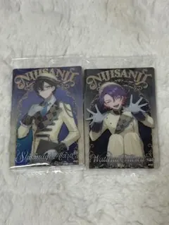 Item thumbnail for item e2a7ba73-ee2e-4f06-ba5f-72a2eb2909f0