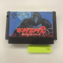 しんの様 リクエスト 5点 まとめ商品