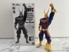 しゅんすけ様 リクエスト 2点 まとめ商品