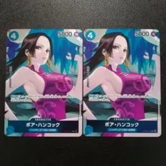 丸*英様 ボア・ハンコック パラレル メルカリ便 ワンピースカード