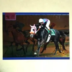 GRADE ONE 、ダンツシリウス【3点300円】