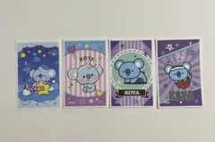 BTS BT21 シール RM KOYA