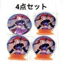 グリッドマンユニバース 星空デート 飛鳥川ちせ 4点セット