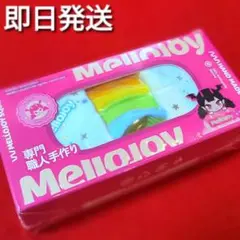 2025年最新】チーズスクイーズの人気アイテム - メルカリ