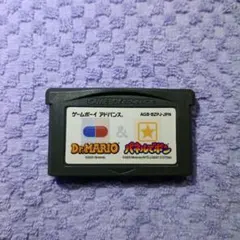 Item thumbnail for item 8db1ee7c-7f26-4e98-86b4-f7481d324f53