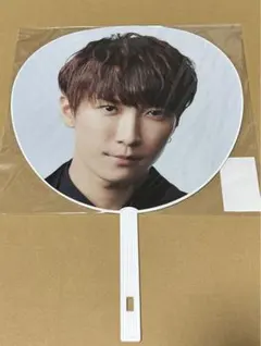 【新品未開封】渡辺翔太 SnowMan スノーマン うちわ Mania スノマニ