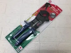 Item thumbnail for item 31111800-803c-4245-aa35-6111cebc79d3