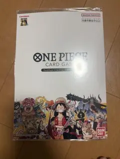 2026年最新】onepieceカードゲーム プレミアムカードコレクション25
