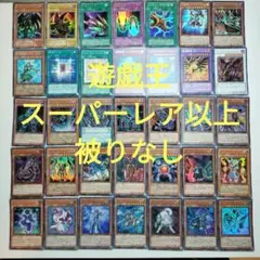 ぽんだじろう様 リクエスト 2点 まとめ商品