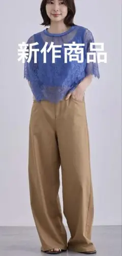 最終値下げ⭐️クールカレアンのパンツ 最終値下げ⭐️クールカレアンのパンツ - メルカリ