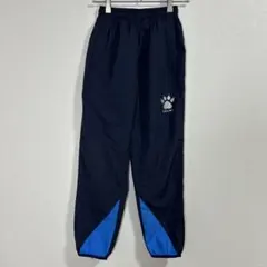 KELME キッズ ロングパンツ ネイビー 裾ジップ 130