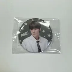 RIIZE ホルツ2024 ラントイ ウンソク 缶バッジ