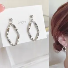ひねりオーバル シルバー♡ハンドメイドピアス イヤリング シンプル 韓国 揺れる