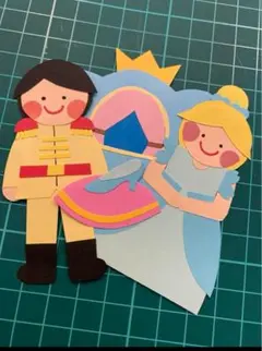 保育　壁面飾り　保育教材　アルバム　シンデレラ　ミニクラフト　発表会　当番表