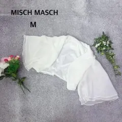 ミッシュマッシュ シフォンボレロ ホワイト フリル 結婚式 パーティー 羽織 白のサムネイル