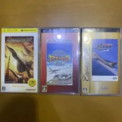 PSP ゲーム セット エースコンバット X ぼくは航空管制官4