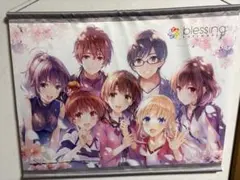 ぬきたし1＋2 Remaster トレーダー特典 タペストリー 女部田郁子