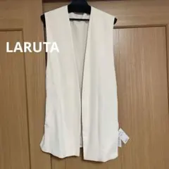 【新品】LARUTA購入上品上質シンプルジレアイボリー　フリーのサムネイル