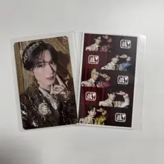 M!LK 山中柔太朗　トレカ