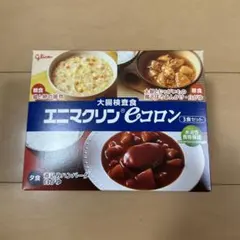 大腸検査食　エニマクリンe コロン　　3食セットのサムネイル