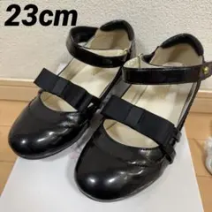 Catherine Cottage 黒 リボン付きフォーマルシューズ　23cm