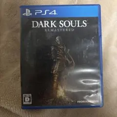 DARK SOULS REMASTERED PS4