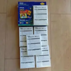 EPSON 光沢写真用紙 L判 300枚
