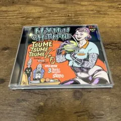 爪爪爪/「F」 CD マキシマムザホルモン