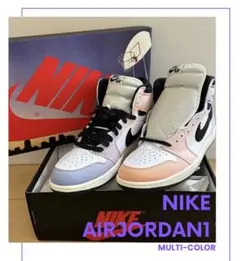 新品✨Nike Air Jordan 1 High OG Multi-Color