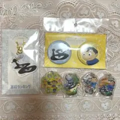 Item thumbnail for item 9cad9b2c-b63f-4125-94e8-8f0cf0f34e52