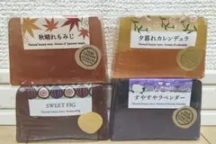 なつねねこ様 リクエスト 2点 まとめ商品