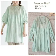 Item thumbnail for item 767f4c3e-8662-4747-9056-733794e65a21