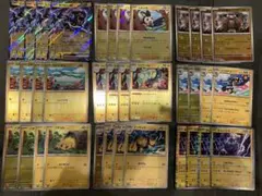 ゼクロムex デッキパーツ　シビビール　モンボミラー　ビクティニ争奪戦　エモンガ