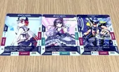 CHUNITHM WARS カード3枚セット