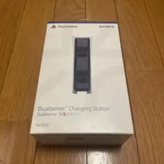 DualSense Charging Station for PS5【未開封】