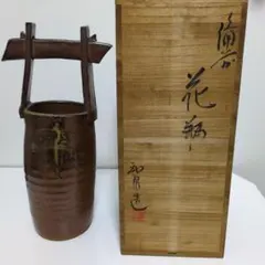 2026年最新】本山和泉の人気アイテム - メルカリ