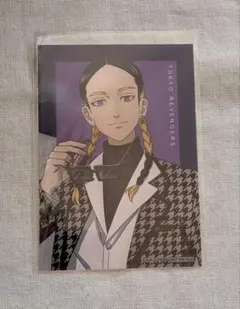 2025年最新】灰谷蘭 まるくじの人気アイテム - メルカリ