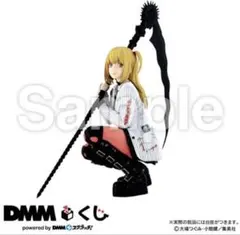 【未開封】DMMくじ　デスノート弥海砂フィギュア(ラスト賞)