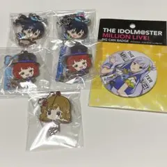 2026年最新】ミリオンライブ ラバーストラップの人気アイテム - メルカリ