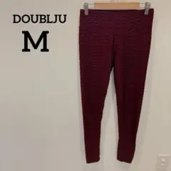 海外古着✨️一点もの✨️DOUBLJU 【M】バーガンディ ズボン