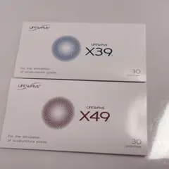 2026年最新】ライフウェーブ x49、x39の人気アイテム - メルカリ