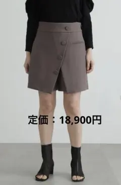 【JILL by JILLSTUART】シックダブルクロスショートパンツのサムネイル