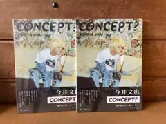 Item thumbnail for item 0b509be8-af5f-43e1-9fa8-4e5c60cfc606