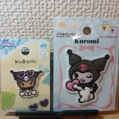 Kuromi ワッペン 2個セット DAISO