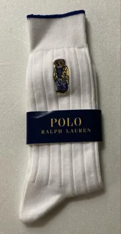 ポロラルフローレン　ベアソックス