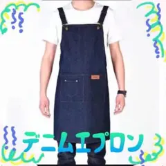 Item thumbnail for item bc7c0634-9b9d-4708-8c51-392b3d0a65b5