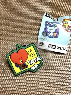 BT21 TATA ラバーマスコットキーホルダー