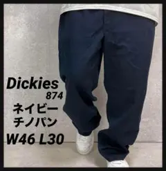 Item thumbnail for item d4ac54db-41c2-47d5-9583-6ba69715ea6e