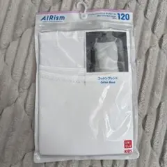 UNIQLO AIRism エアリズム コットンブレンドキャミソール 120cm