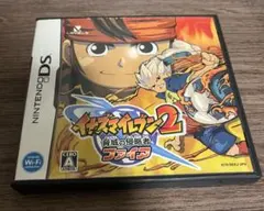 イナズマイレブン2 (ニンテンドーDS) ファイア